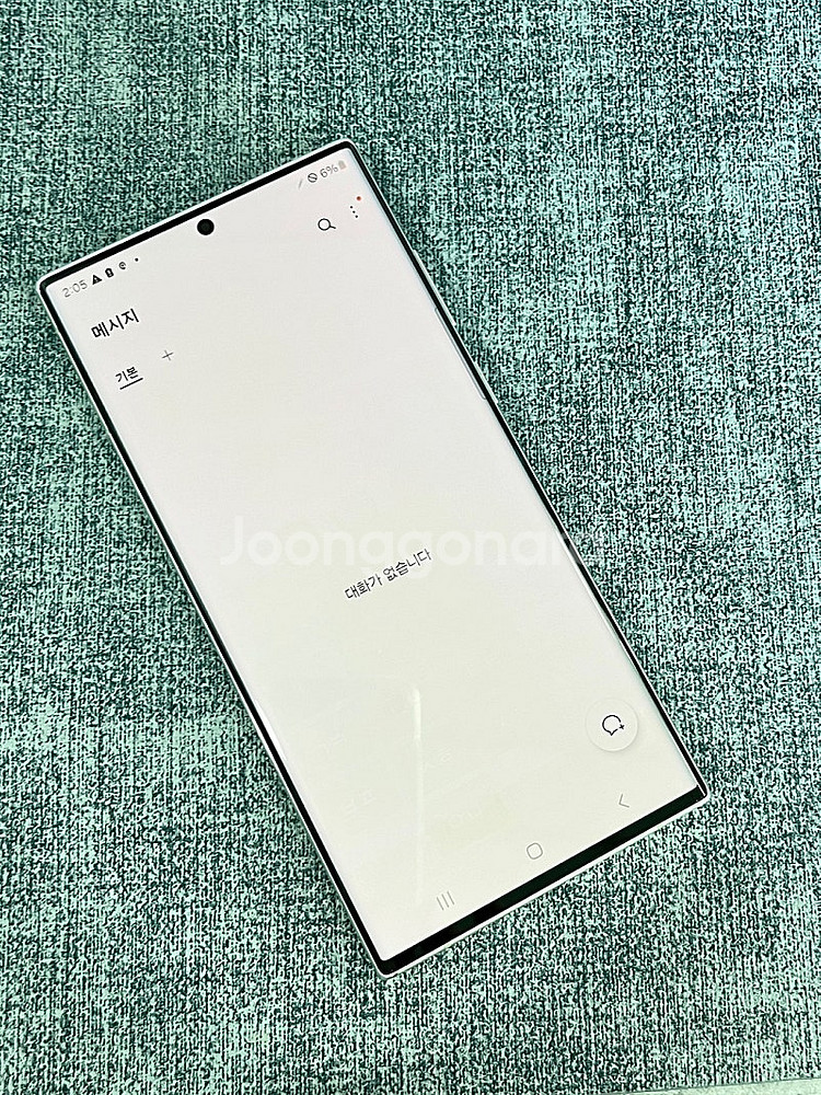 (KT)갤럭시S22울트라 화이트 256G 미파손 AAA...--4