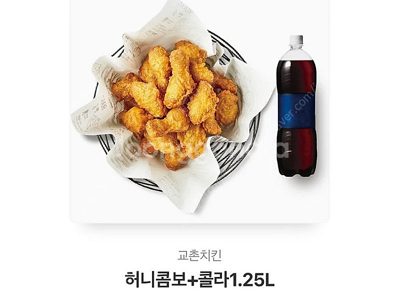 허니콤보 + 콜라 1.25L--0