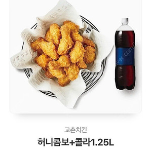 허니콤보 + 콜라 1.25L