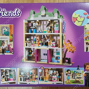 레고 프렌즈 41711 미개봉 상품 LEGO FRIENDS