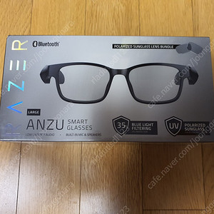 국내정품 미개봉 - Razer Anzu Smart Glasses 레이저 안주 안경 내놓습니다 (블루투스 스피커 통화)