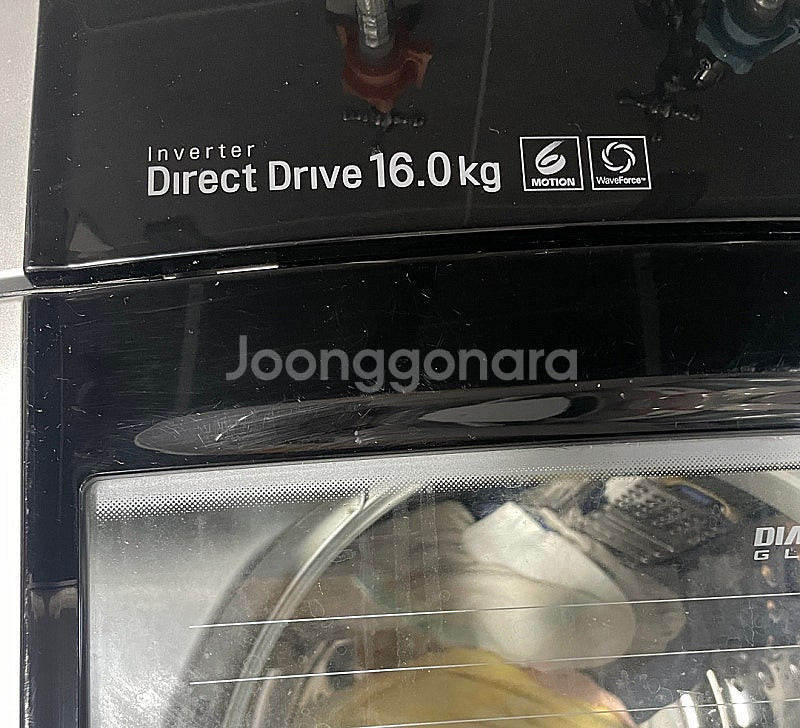 엘지세탁기 통돌이 16kg 판매합니다.--2
