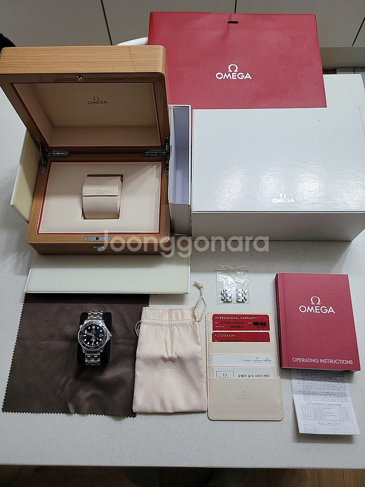 오메가 씨마스터 다이버300 구씨마--1