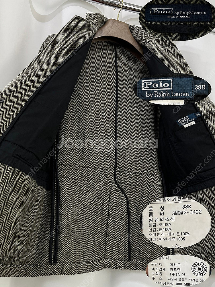 00's 폴로 랄프로렌 헤링본 레더엘보 울 헌팅자켓 R...--2