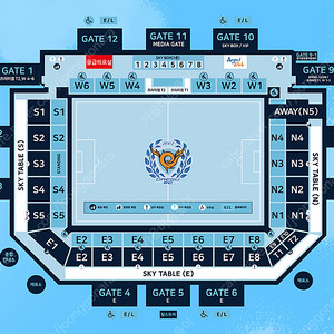 3월8일 대구FC 대전 테이블 E석 연석입니다