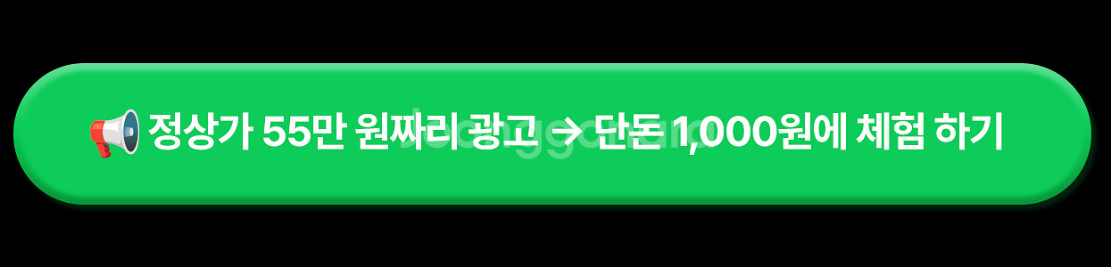 IGT테이블, 캠핑의자, 캠핑용품풀세트, 시즌 지나면 ...--2