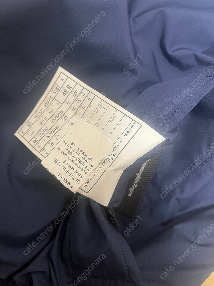 에르메네질도 제냐 블루종--5