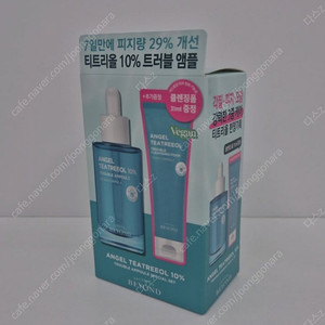 비욘드 엔젤 티트리올 트러블앰플 50ml 기획세트