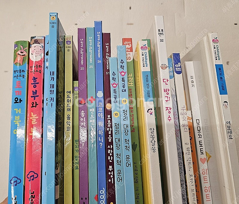 유아 도서 일괄 저렴히 판매합니다--0