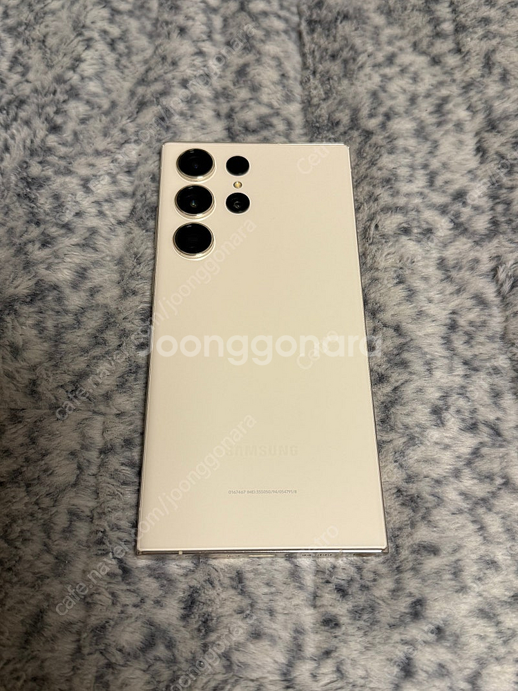 갤럭시 S23 울트라 256GB 자급제--0