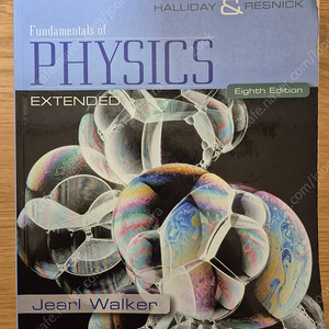 (eng)Fundamental of PHYSICS EXTENDED 8th Edition(HALLIDAY & RESNICK)