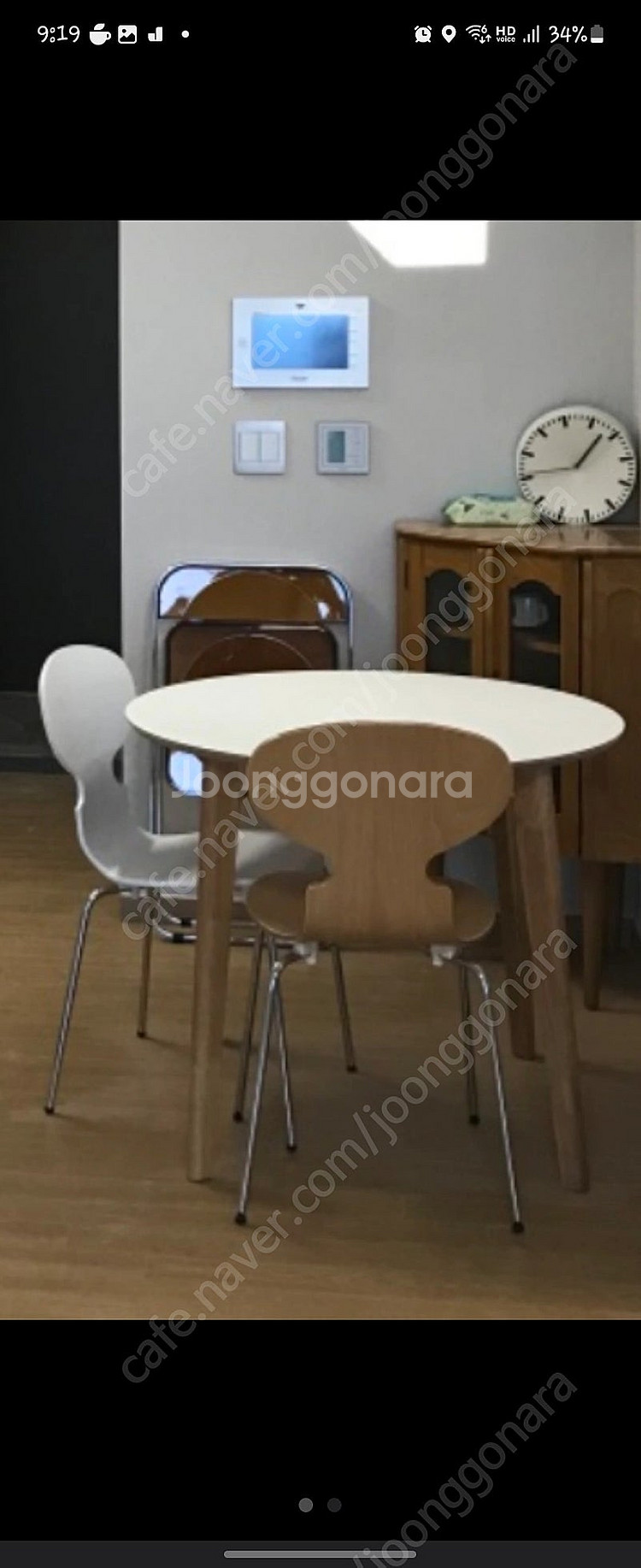 원형식탁 900+ 의자--0