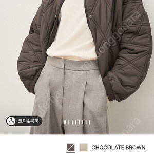 한섬 더캐시미어 처처분가