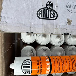 아덱스 실리콘 개당 3500원 (아이보리, 연회색)