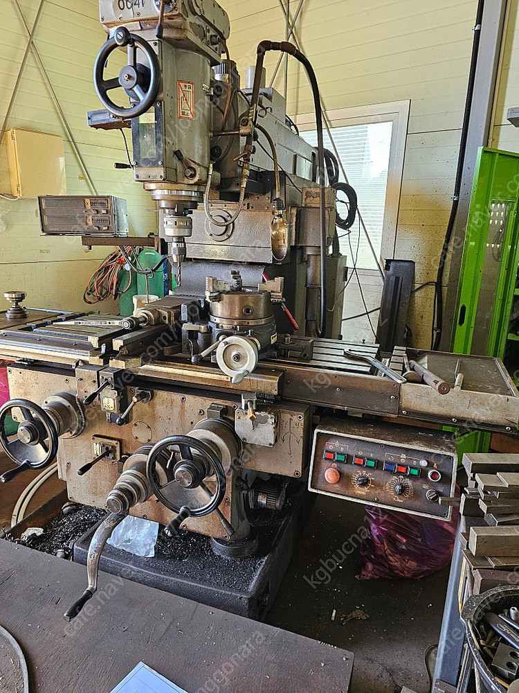 공작기계 선반 밀링 탭머신 텝드릴 밴드쑈 이미지