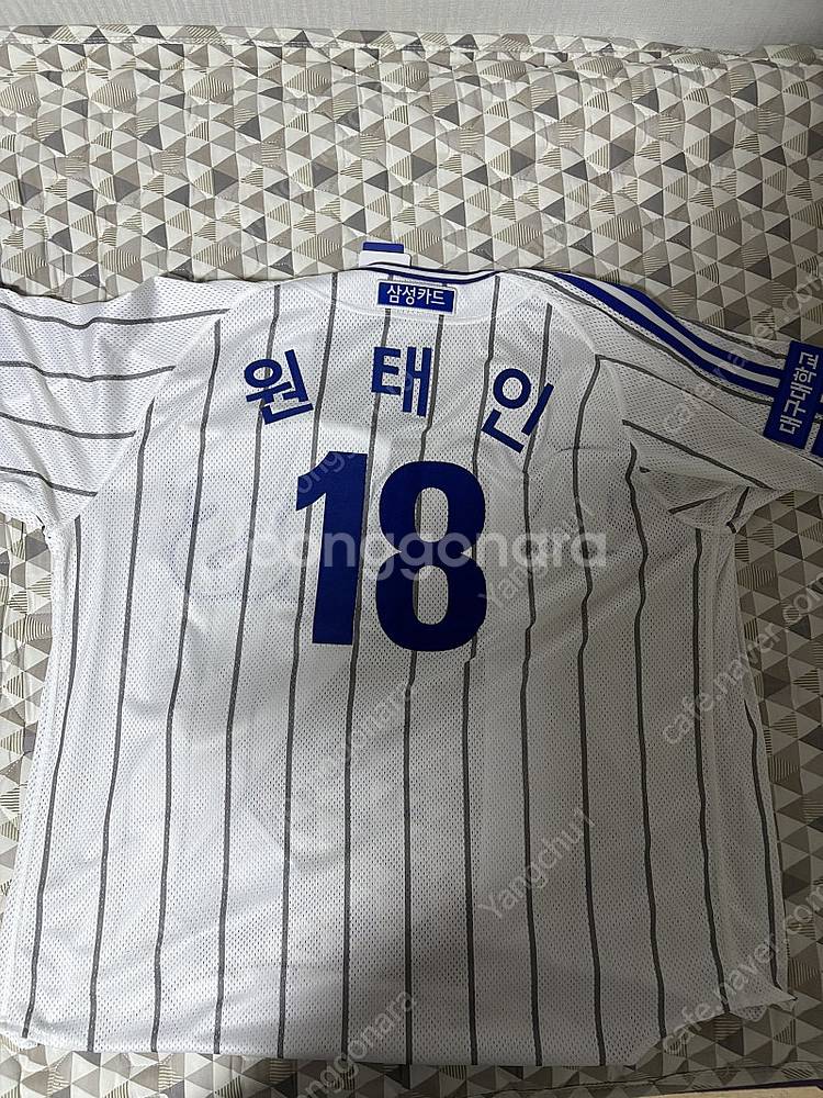 24 삼성 02올드 홈 유니폼 팝니다(새제품)--1