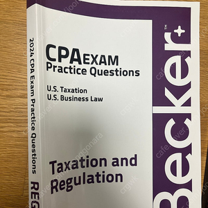 [판매중]AICPA becker 종이책 판매합니다!(REG,AUD,FARE)