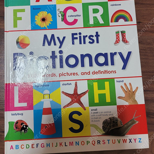 영어 조작북 , my first dictionary