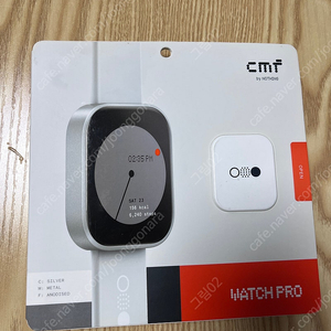 cmf 워치 프로
