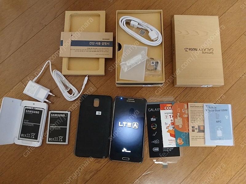 신품급 갤럭시 노트3 A급 판매합니다.(구입시 구성품A급 그대로)--1