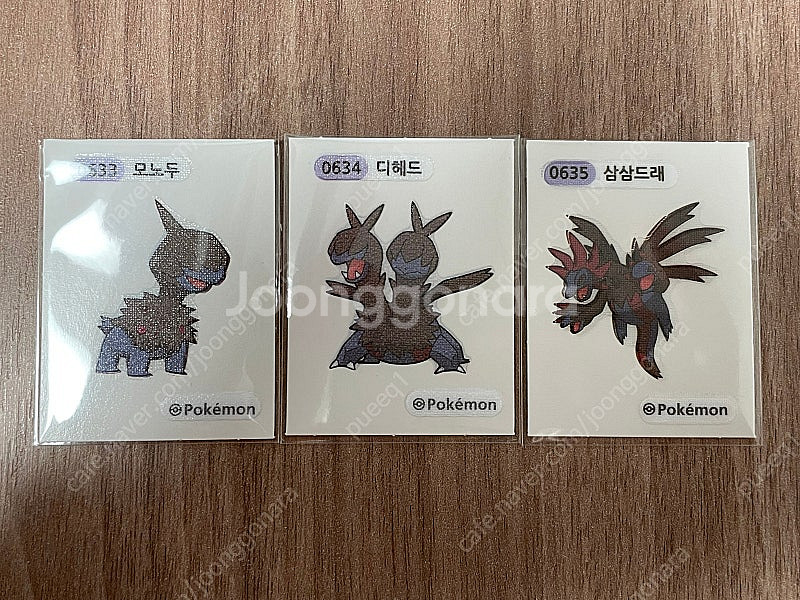 포켓몬 띠부씰 모노두 디헤드 삼삼드레--0