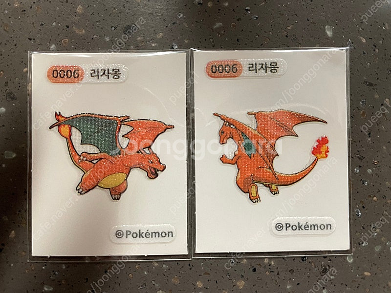 포켓몬 띠부씰 리자몽--0