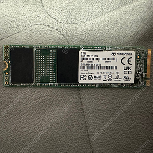 트랜센드 1TB NVMe SSD 팝니다