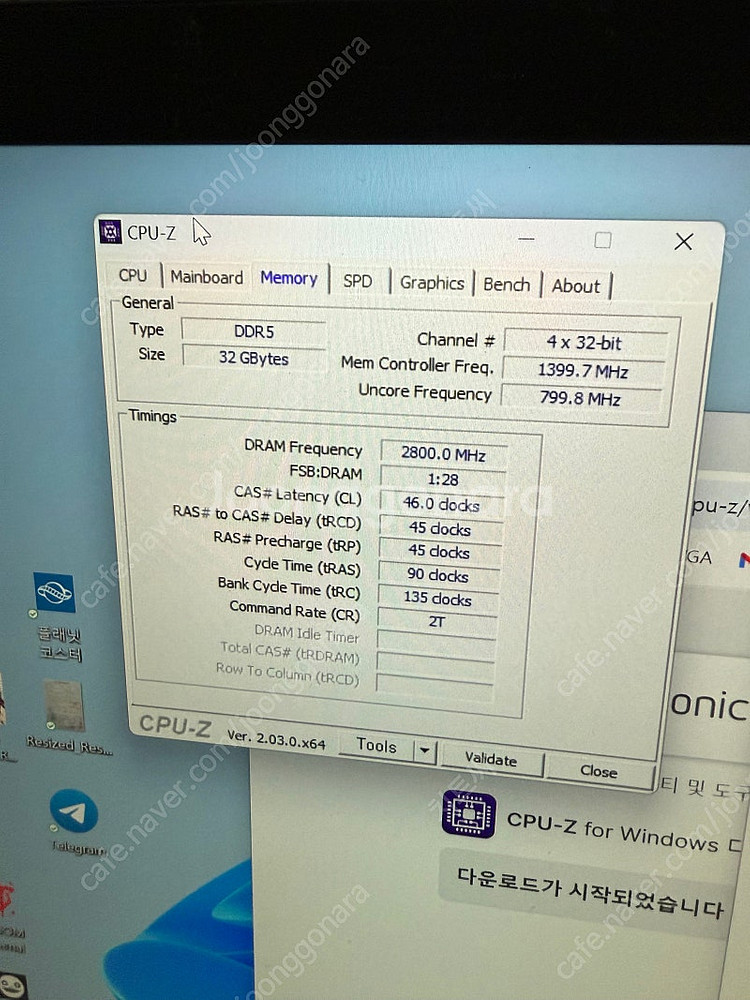 I7-13700F, B760M, RAM 32GB, 4T...--2