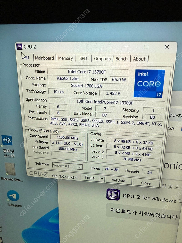 I7-13700F, B760M, RAM 32GB, 4T...--3