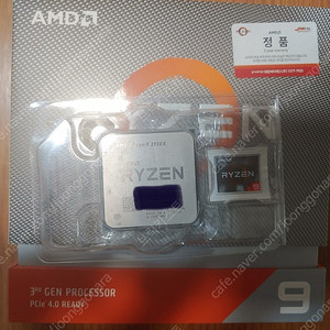 AMD 라이젠 3950X