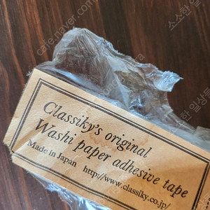 classiky's 마스킹 테이프 팝니다