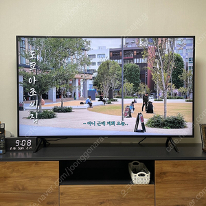 삼성 55인치 tv 티비 UN55RU7190FXKR 이사처분