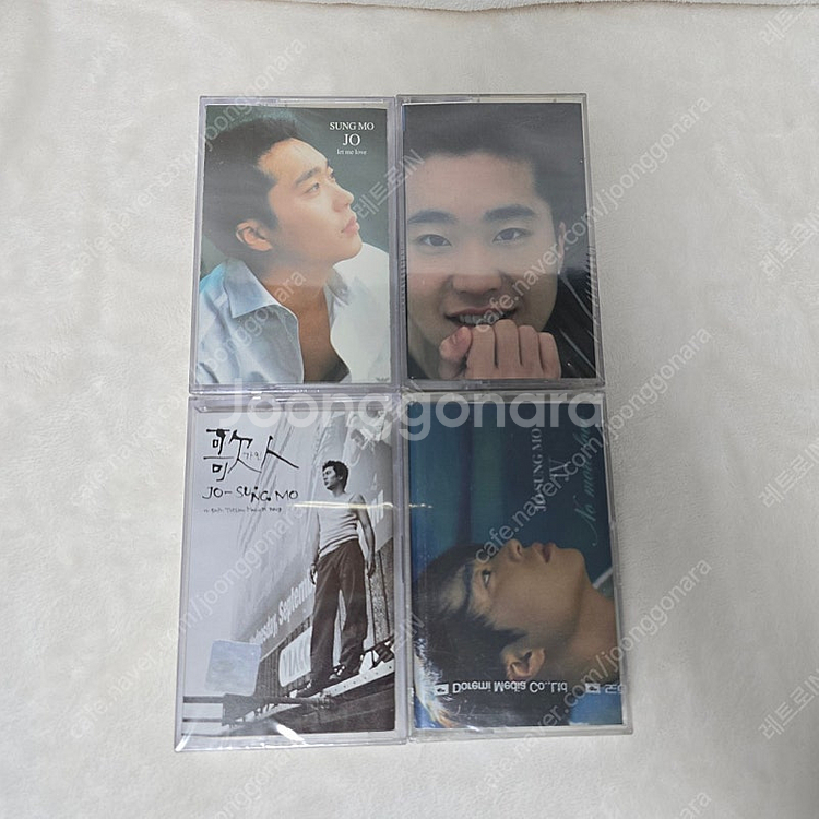 90년대 카세트 테이프 미개봉--6