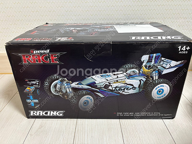 Wltoys 124017 브러쉬리스 rc카--0