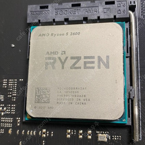 AMD 라이젠5 2600 CPU +기본쿨러 세트 택포3만원