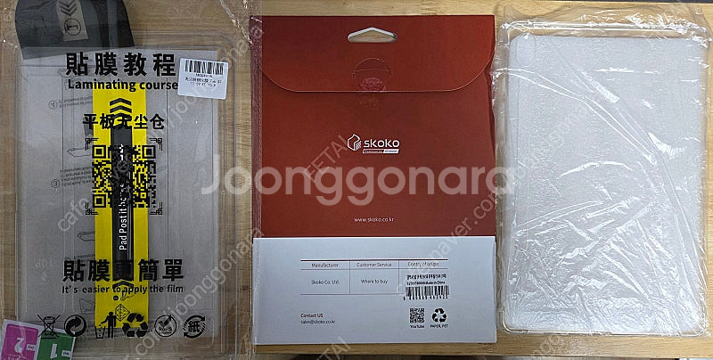갤럭시탭 S9 5G 128GB, 구조독 키보드 케이스--1