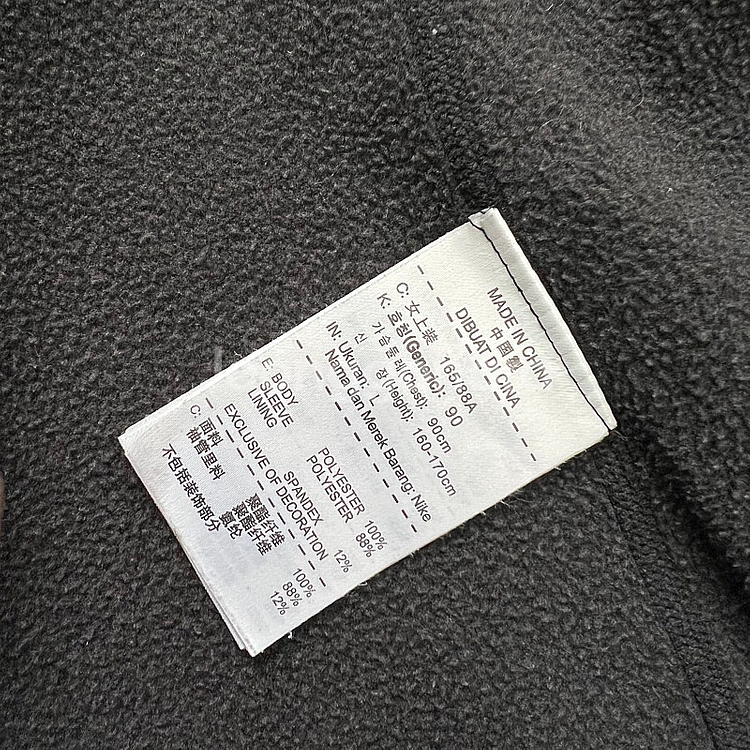 L) 나이키 써마핏 방풍 플리스 자켓 데상트 디스커버리 뉴발란스--6