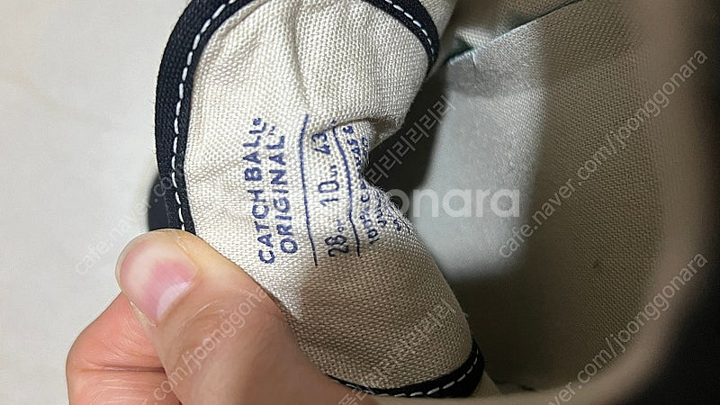 캐치볼 스니커즈 블랙 280--2