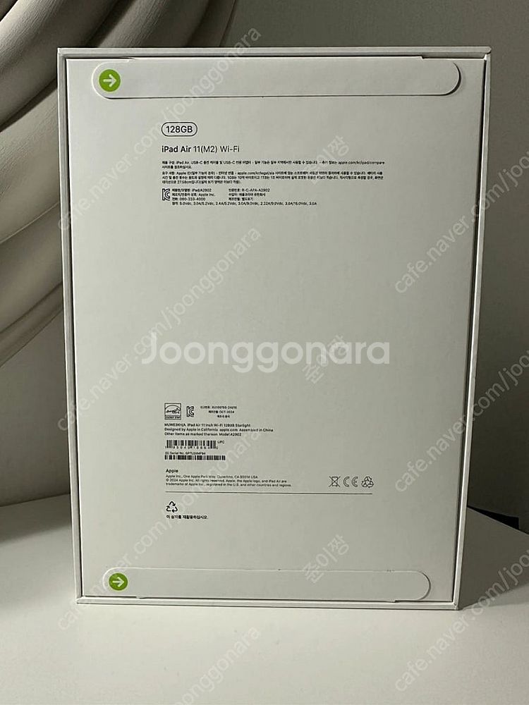 아이패드 에어 11 m2와이파이--1