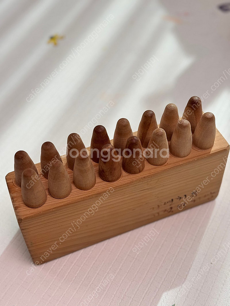 기적의 지압기 6번--1