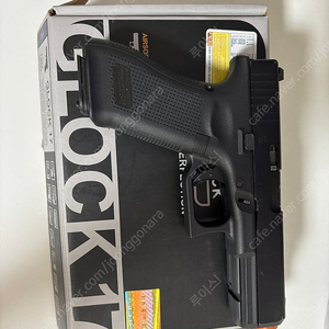 Vfc glock 17 gen5