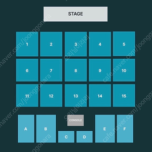 데이식스 대전 콘서트 양도 판매 연석 단석