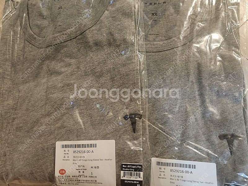 테슬라 남성용 3D T 로고 롱 슬리브 티셔츠 (그레이...--1