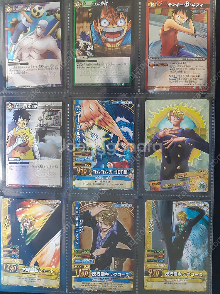 TVA 원피스 (ONE PIECE) 굿즈--0