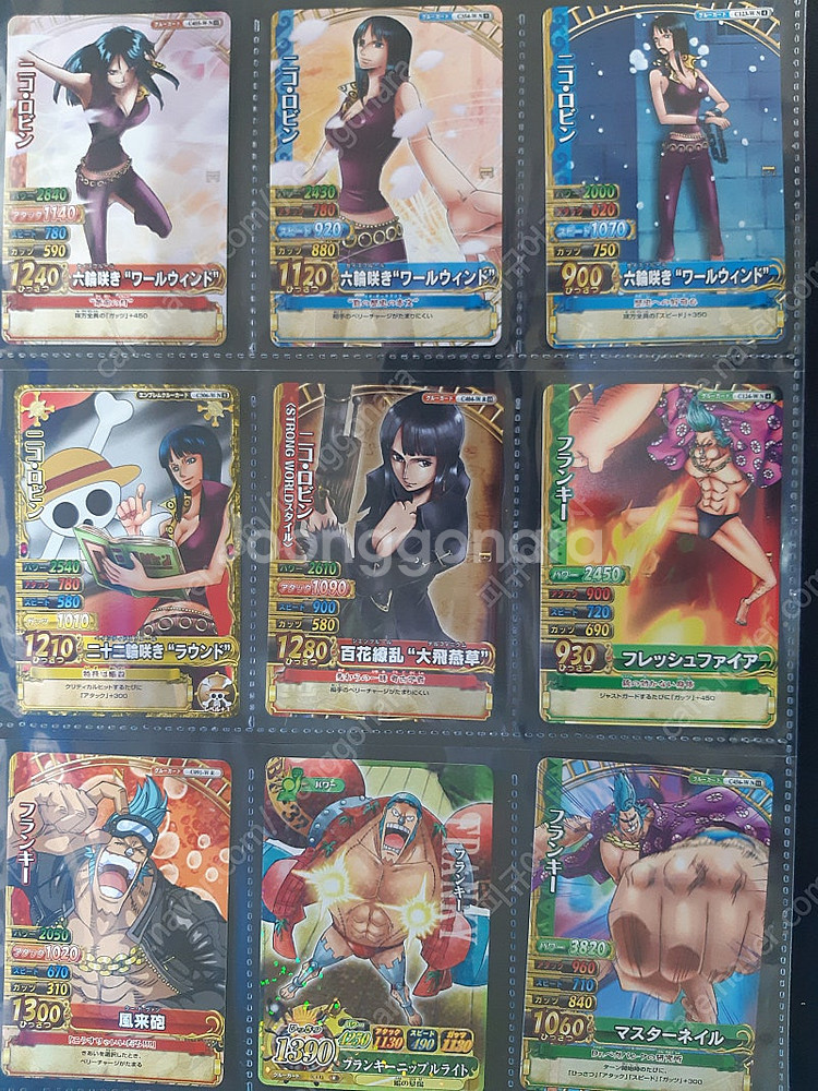 TVA 원피스 (ONE PIECE) 굿즈--4