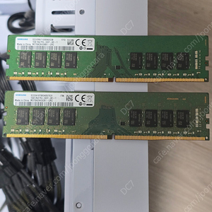 삼성 ddr4 pc-4 19200 16g(16기가) 2장 총 32g(32기가) 5만원에 팝니다.