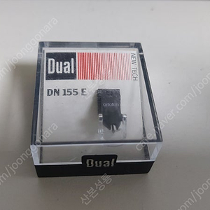 DUAL DN155E 턴테이블 오토폰 정품 카트리지 바늘 미개봉 새제품 팝니다-군포시