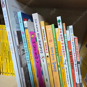 책나무꿈나무 3학년 15권 (운임포함)