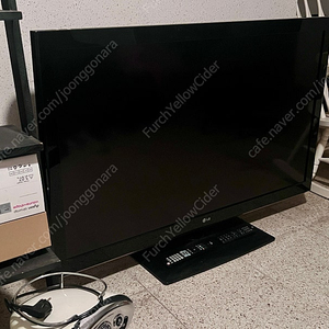 LG 52LD550 LCD TV 52인치 티비 TV