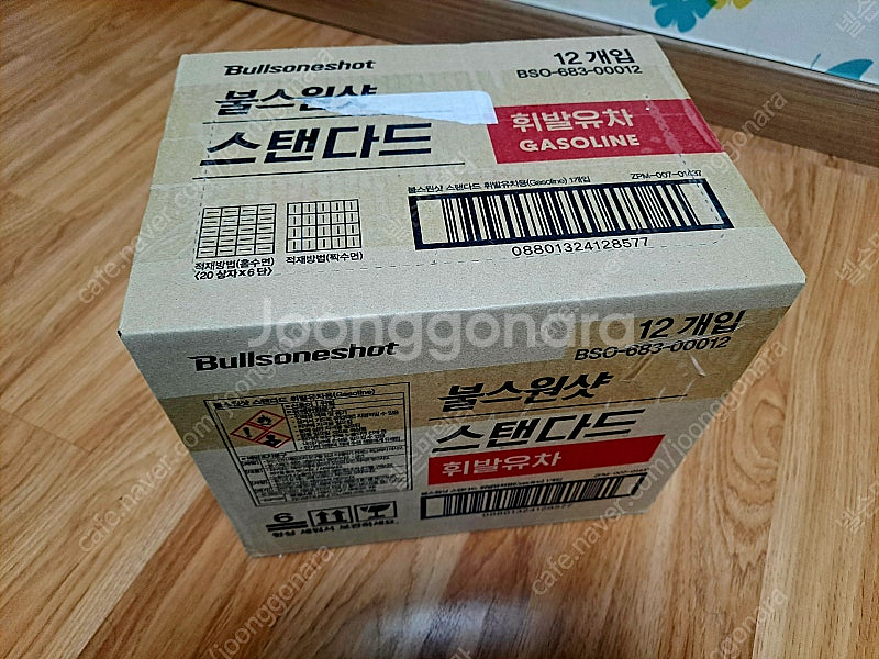 불스원샷 스탠다드 휘발유용 12개--0